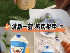 -Something For(鹏润达店)
