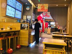 -鳗鳗的爱(远洋未来广场店)