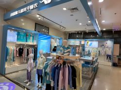 -小蓝象(五角场万达店)