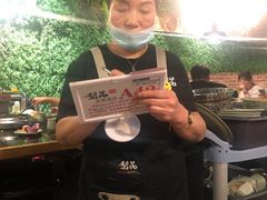 -梨花自助烤肉(天河城店)