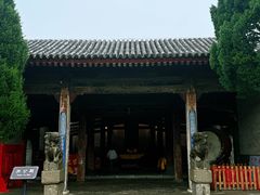 -韩城古城