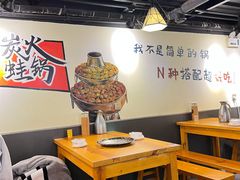 -黄泰吉拾味餐厅(江汉路店)