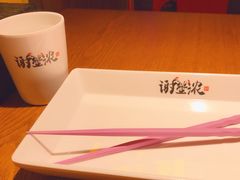 餐具摆设-谢蟹浓·肉蟹煲(新奥店)