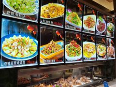 -盈春大饭店(千山路店)