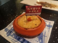 -大渔铁板烧(万象城店)