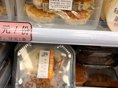 -7-ELEVEn(深圳宝安机场近14登机口)