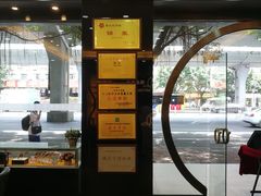 -锦泉眼镜·视光体验中心(环市西路店)