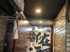 -Bistro Les Lilas丁香花小酒馆