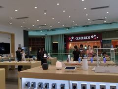 -华为授权体验店(天汇广场)