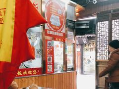 -粗茶淡饭(东关街店)
