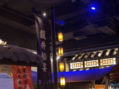 -绿茶餐厅(乐峰广场店)