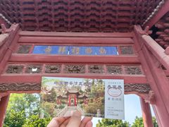 -西安化觉巷清真大寺