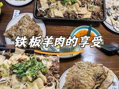 -清真永恒华威肉饼(潘家园店)