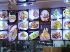 -九转小磨·东北菜老字号(祥安店)
