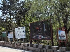 -崂山仰口游览区
