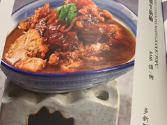 -味+新京宴·烤鸭·北京菜(创意谷店)