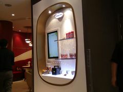 -哈根达斯(国瑞店)