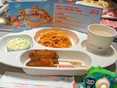 -海底捞火锅(方塔东街店)