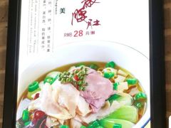 -六泰居·尔滨地标·东北菜(黄河路店)
