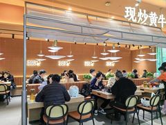 -合景·悠方(成都店)