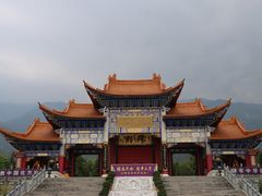 -崇圣寺三塔文化旅游区