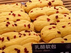 -FANEN法念·烘焙·甜点(万象城店)