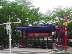 -官洲(地铁站)