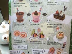 -点心代表DIM SUM ICON(中环店)