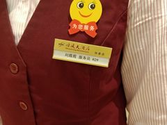 -金时代顺风大酒店(协泰店)
