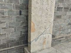 -阎锡山故居