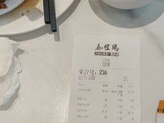 -泰煌鸡·上海白斩鸡·沪菜(平利店)