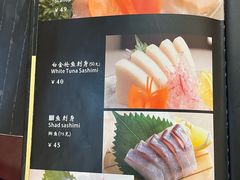 -东京屋(武定路店)
