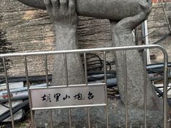 -胡里山炮台