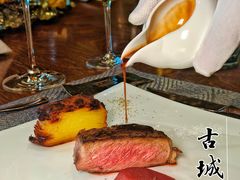 -北京古城老院厉晓麟精致菜