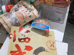 -舜华临武鸭(岳阳东站)