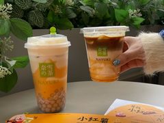 小红薯宝藏茶-奈雪的茶(时代天街店)