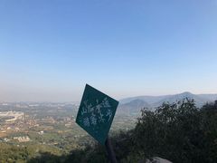 -北京鹫峰国家森林公园