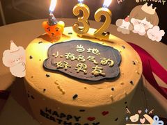 -咖咖熊蛋糕定制·英国蓝风车动物性淡奶油