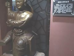 -东关历史文化旅游区-东门遗址