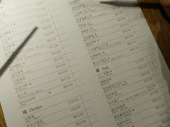 -金牌外婆家(苏州中心店)