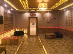 -清水泉.洗浴足道.SPA