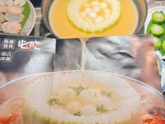 -禄婶鸡煲·打边炉