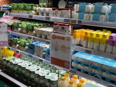 -G-Super 绿地优选(徐汇绿地缤纷城店)