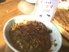 -老磨油饼(高陵店)