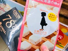 -7-11便利店(正阳街店)
