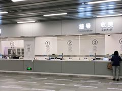 -上海市徐汇区口腔医院