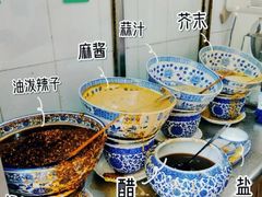 -清真·宏顺祥卤汁凉粉(大皮院店)