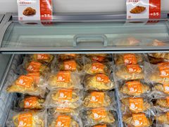 -来噻布布 Lets BUBU