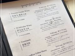 -RUMORS COFFEE ROASTERY鲁马滋咖啡(湖南路店)