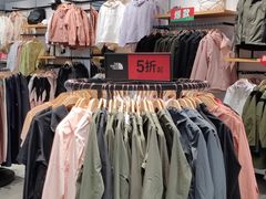 -砂之船奥莱(南京江宁店)
